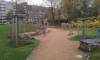 Spielplatz Mehrgenerationenspielplatz in Laatzen