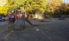 Spielplatz Am Schafbrinke in Hannover