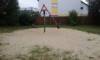Spielplatz Thüringer Straße II in Hannover