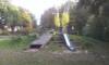 Spielplatz Ludwig-Jahn-Straße in Bremen
