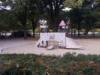 Spielplatz Champ de Mars Eifelturm in Paris