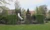 Spielplatz Spielplatz Stadtpark Zossen in Zossen