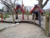 Spielplatz Cité in Baden-Baden