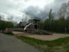 Spielplatz Bürgerpark Gahmener Senke in Lünen