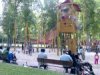 Spielplatz Unterer Schlossgarten in Stuttgart