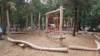 Spielplatz An der Waldschule in Stuttgart
