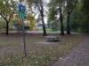 Spielplatz Waldspielplatz in Bonn
