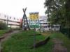 Spielplatz Schlangenspielplatz in Laatzen
