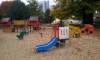 Spielplatz Planten un Bloomen in Hamburg
