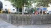 Spielplatz Redener Weg II in Pattensen