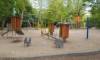 Spielplatz Am Südpark in Berlin