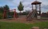 Spielplatz An der kurzen Gewanne in Frankenthal