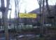 Kletterwald Thale
