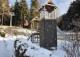 Talstation Wurmberg