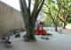 Schlossparkmauer