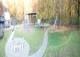 Spielpark Tiefenriede