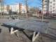 Spielplatz Klein Amerika in Berlin