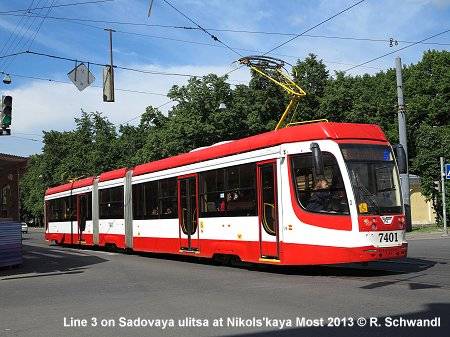 Foto /pics/25645-t3-sadovaya_nikolskayamost1.jpg