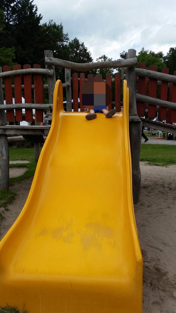 Foto /pics/28804-20150613_161045-picsay.jpg