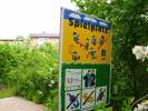 Bild 7032